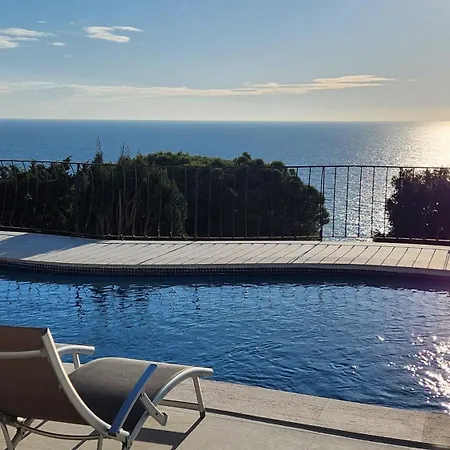 Beachfront - Comfort And Breathtaking Views 료렛 드 마르